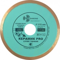 Диск алмазный сплошной супер тонкий керамик PRO 115x6x22.23x1.1мм
