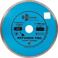 Диск алмазный сплошной супер тонкий керамик PRO 180x6x25.4x1.5мм