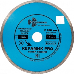 Диск алмазный сплошной супер тонкий керамик PRO 180x6x25.4x1.5мм