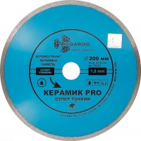 Диск алмазный сплошной супер тонкий керамик PRO 200x6x25.4x1.5мм