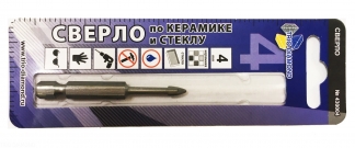 Сверло по керамике и стеклу 4мм
