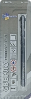  Сверло Универсальное 2B 10x48мм