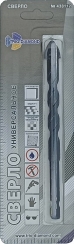  Сверло Универсальное 2B 12x65мм
