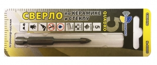 Сверло по керамике и стеклу квадро 5мм