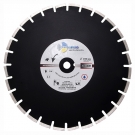 Диск алмазный отрезной Асфальт Серебряная пайка 450x10*25.4/12мм