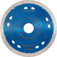 Диск алмазный сплошной Extra Thin 125x8x22,23x1.1мм