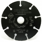 Диск алмазный отрезной Super Wood 125x22.23