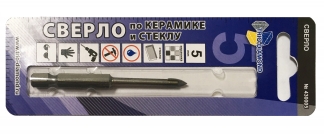 Сверло по керамике и стеклу 5мм