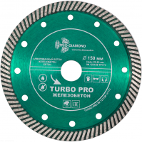 Диск алмазный отрезной TURBO Железобетон 150x22,23