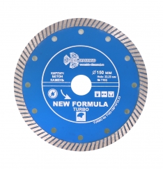 Диск алмазный TURBO 150x22мм