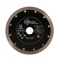 Диск алмазный TURBO ультратонкий Grand hot press 150x22мм