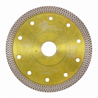 Диск алмазный TURBO ультратонкий Ultra Thin X-Turbo 125x10*22.23 Толщина реж. кромки 1,22 мм