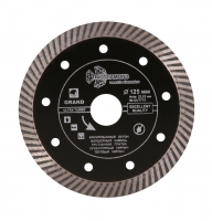 Диск алмазный TURBO Grand hot press 125x22мм