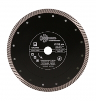 Диск алмазный TURBO Grand hot press 230x22мм